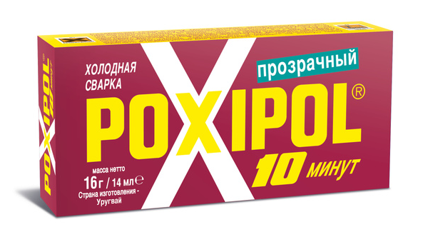 POXIPOL холодная сварка прозрач (красная уп) 16г/14мл
