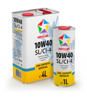 Верилюб 10W-40 SL/CF (жестбанка 4л) (Голландия)